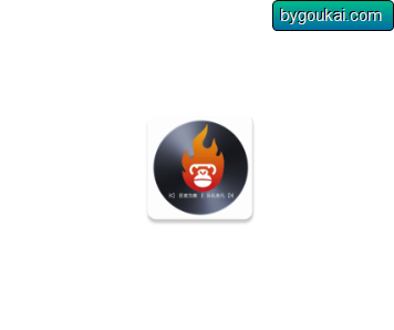 大师兄音乐app无损下载- 清爽版 - 狗凯之家免费源码网