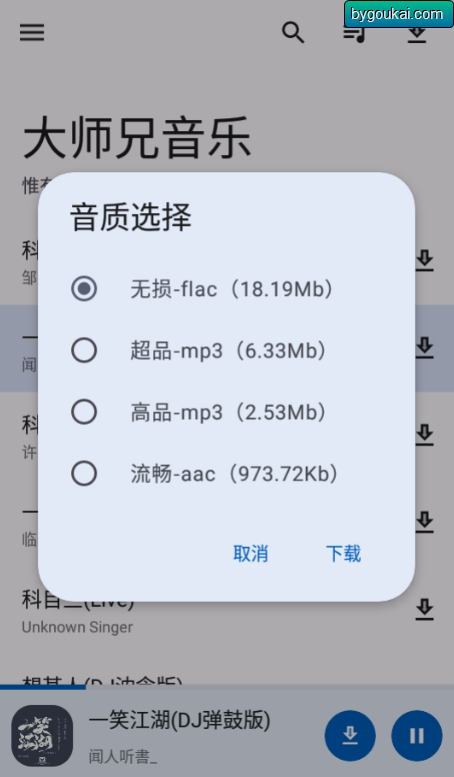 image.png image.png