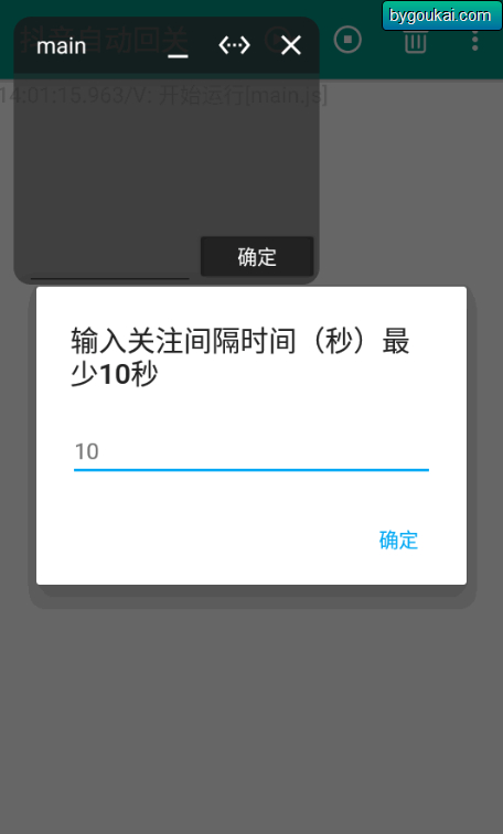 image.png image.png