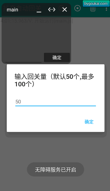 image.png image.png
