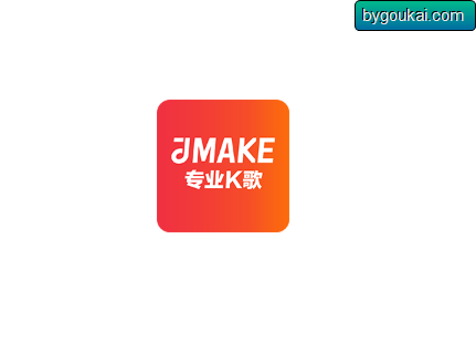 金麦客专业K歌tv免费版app免更新版 - 狗凯之家免费源码网