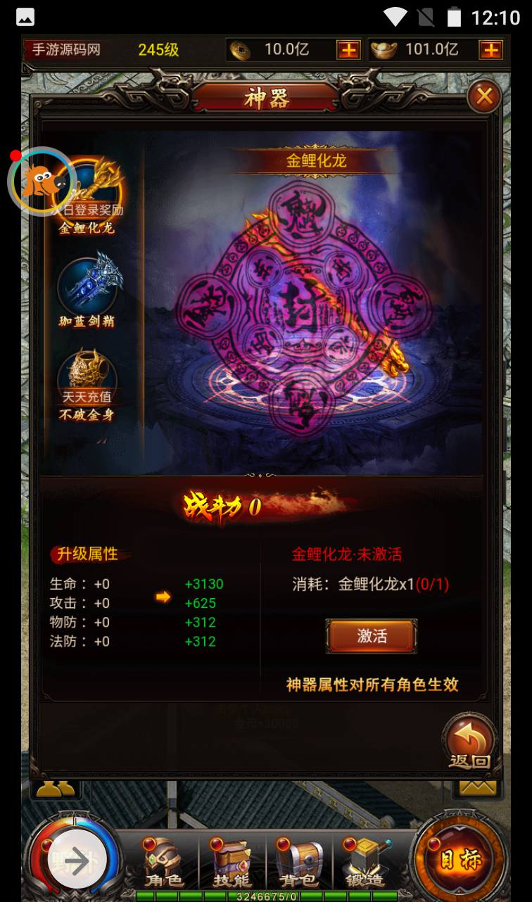 image.png image.png