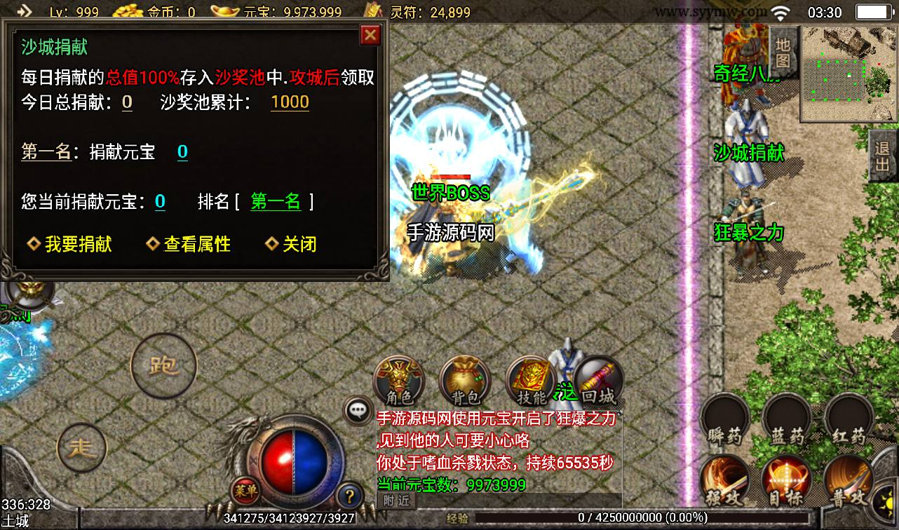 image.png