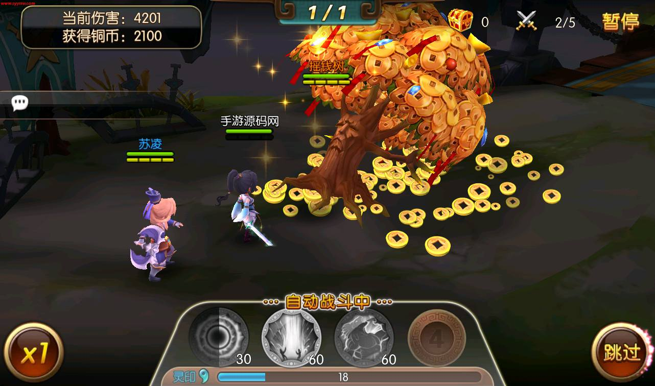 image.png image.png