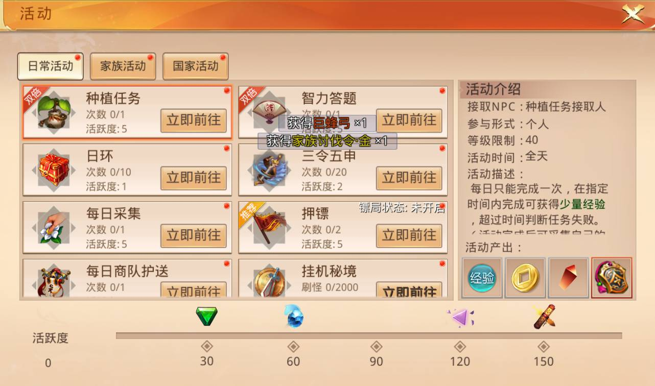 image.png image.png