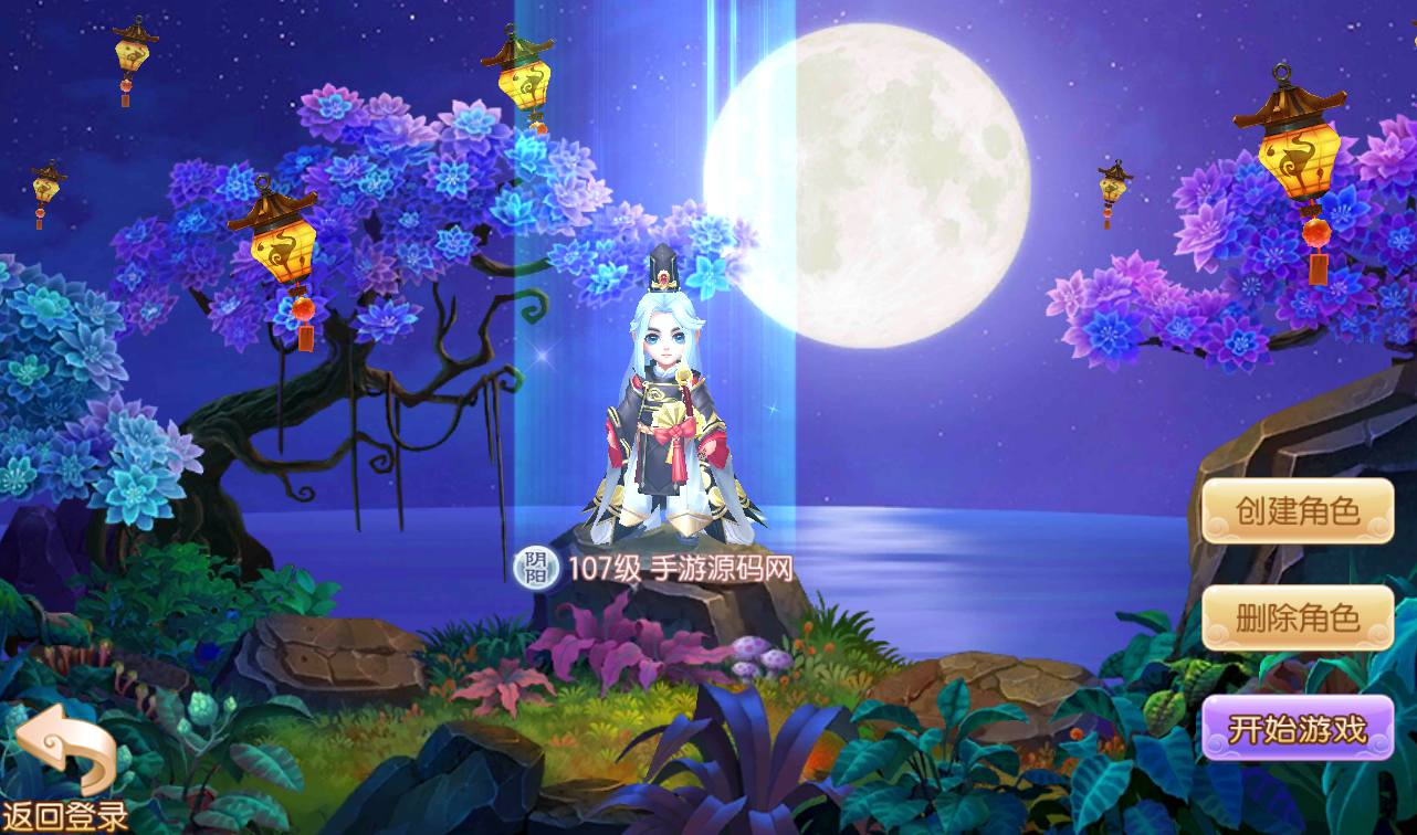 【梦幻诛仙之萌猪世界】超Q萌13职业剧情闯关回合手游-Linux服务端源码视频架设教程！ - 狗凯之家免费源码网