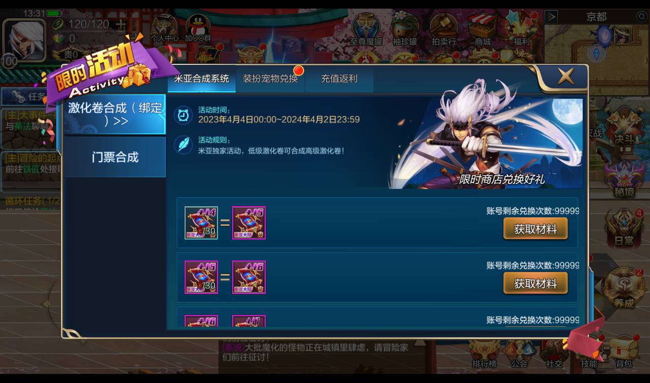 image.png image.png