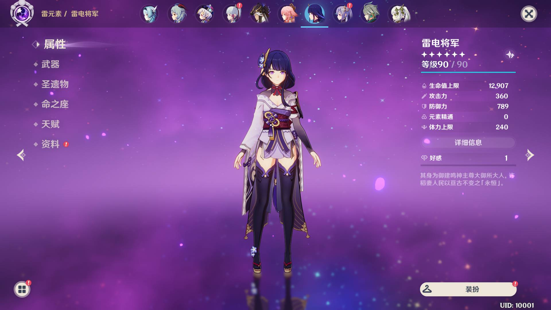 image.png image.png