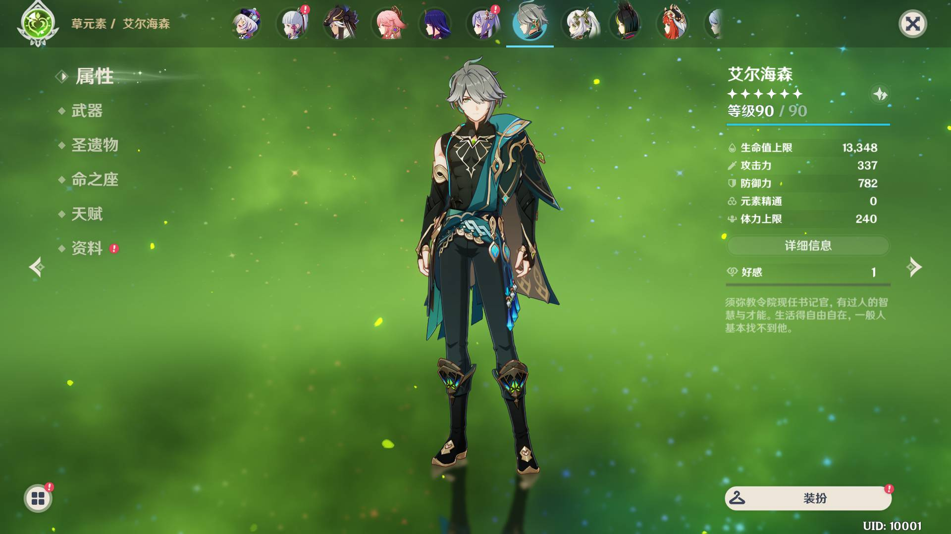 image.png image.png