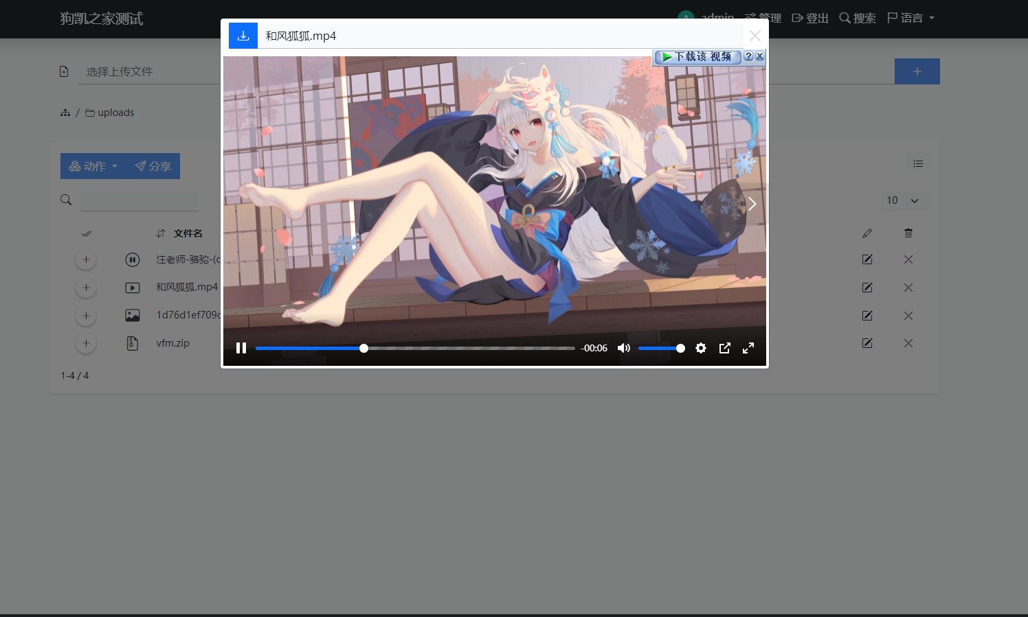 image.png image.png