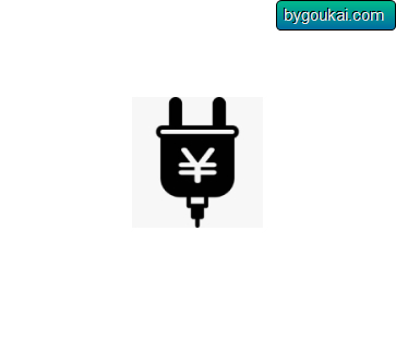 充电余额app模拟余额-支付宝 安卓免费版 - 狗凯之家免费源码网