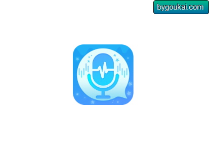 魔音变声器精英版app高级版 - 狗凯之家免费源码网