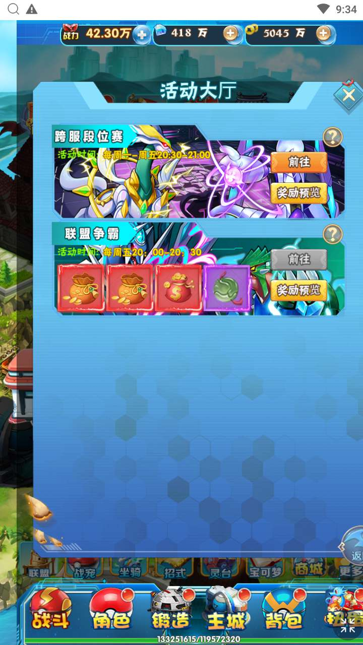 image.png image.png