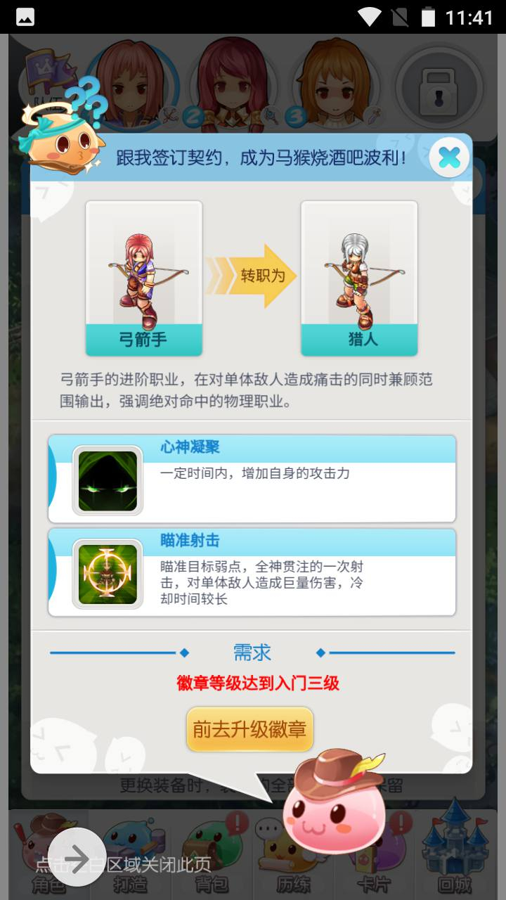 image.png image.png