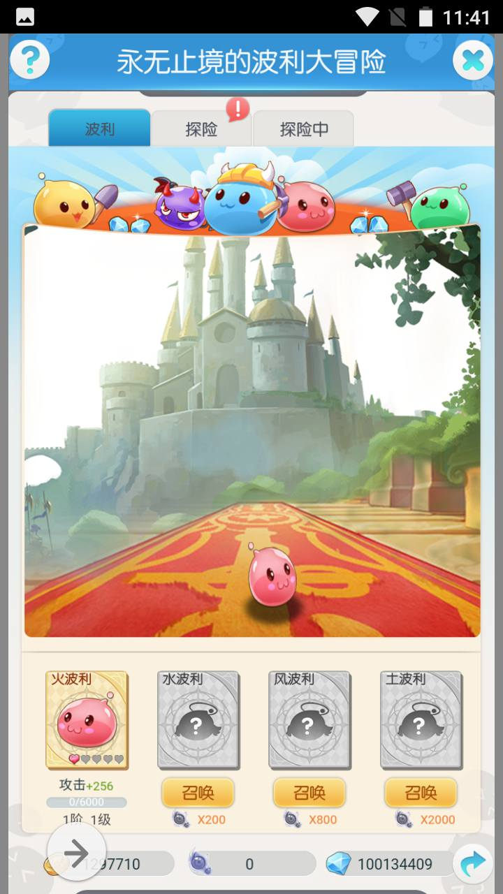 image.png image.png