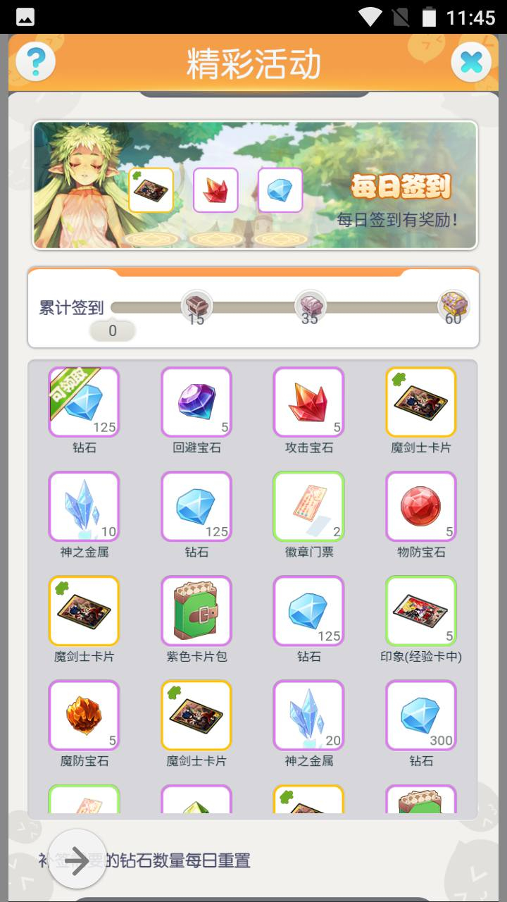 image.png image.png