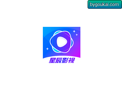 星辰视频app下载免费版-星辰视频影视绿色版 无广告版 - 狗凯之家免费源码网