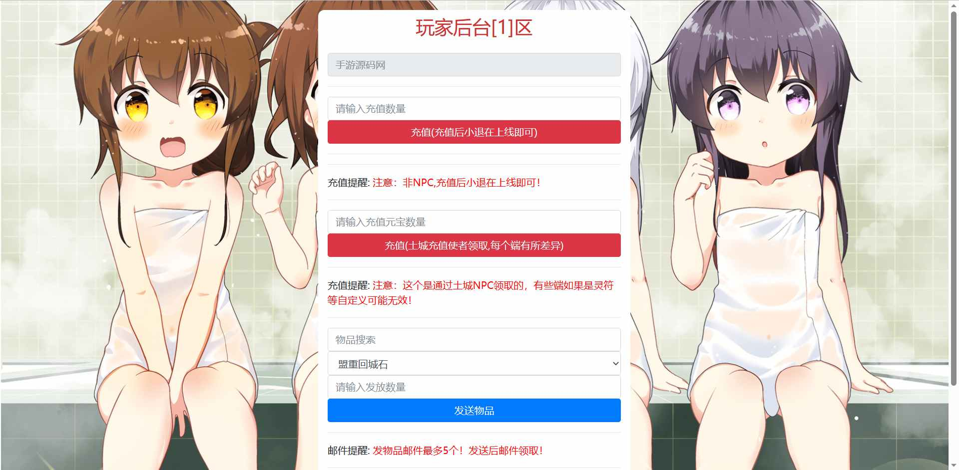 image.png image.png