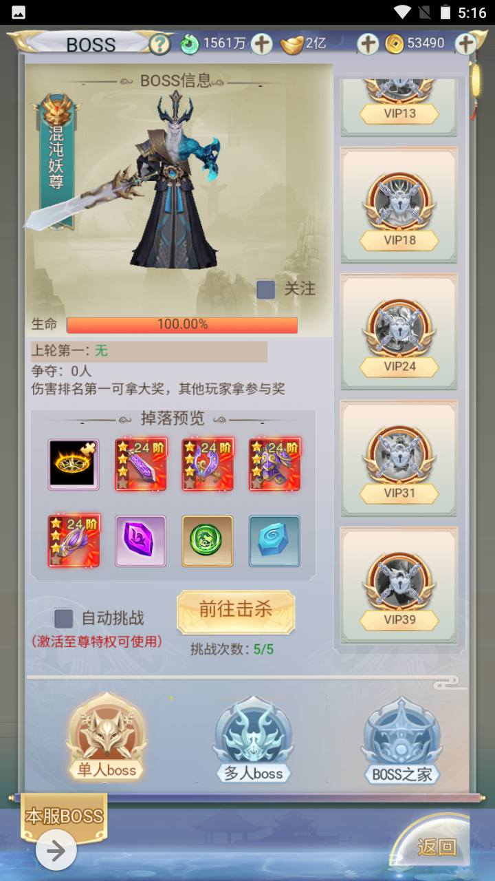 image.png image.png