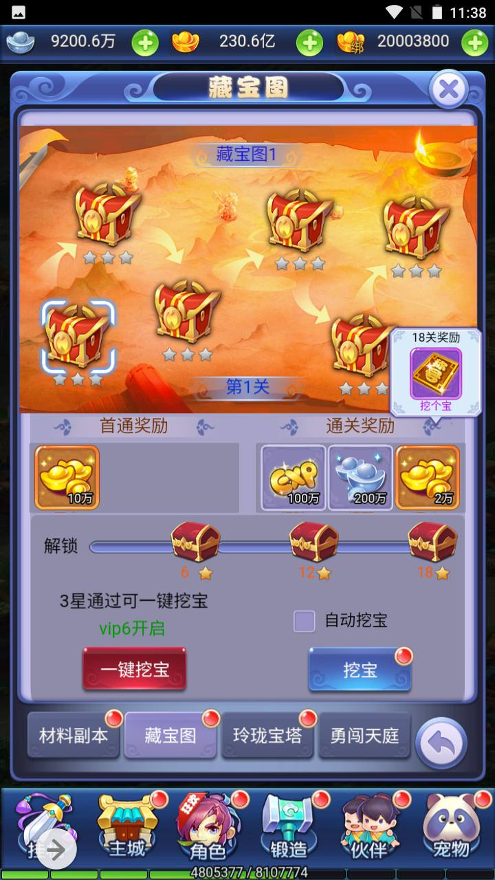 image.png image.png