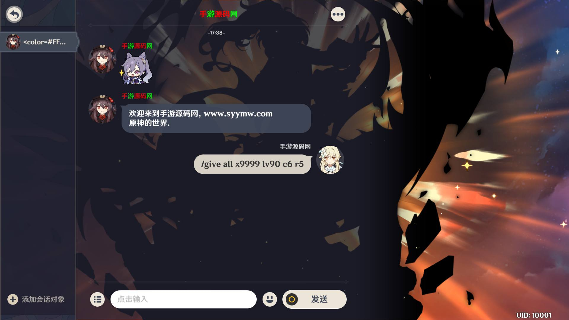 image.png image.png
