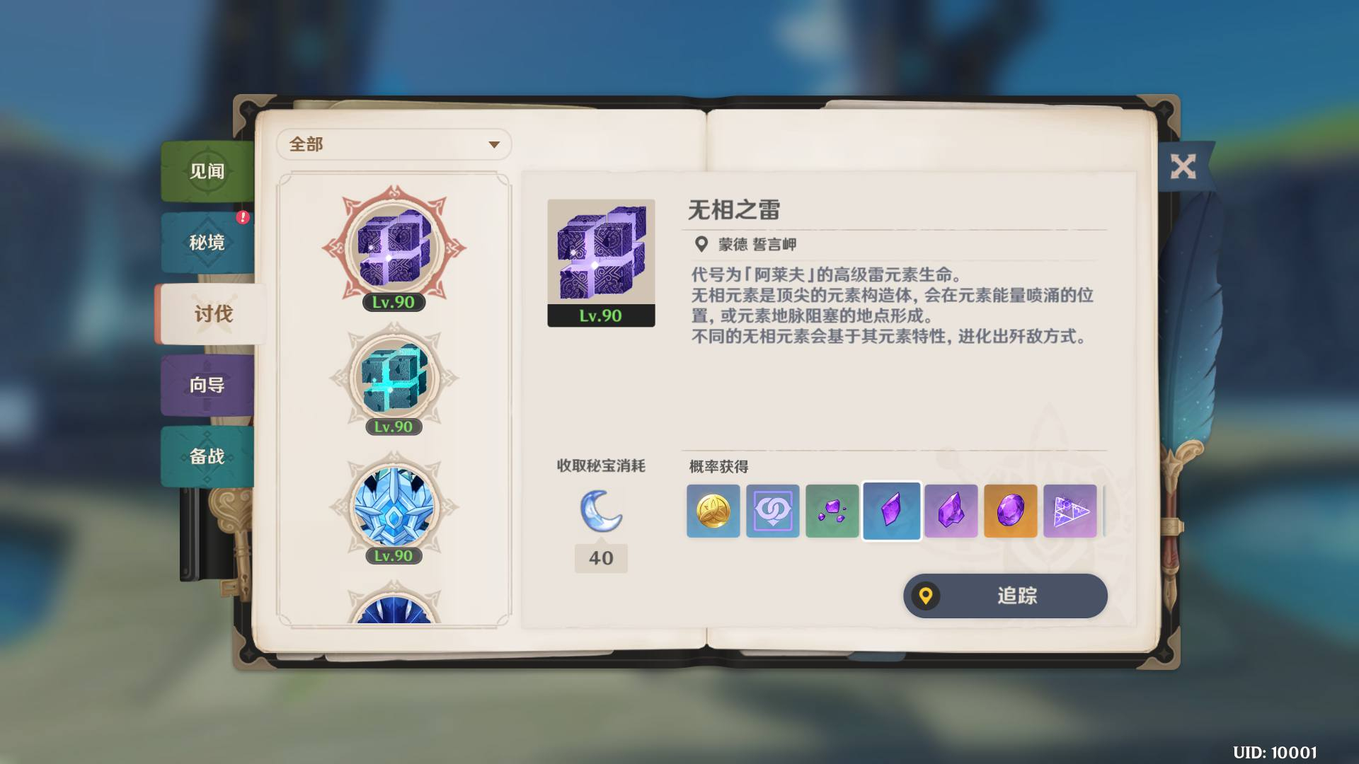 image.png image.png