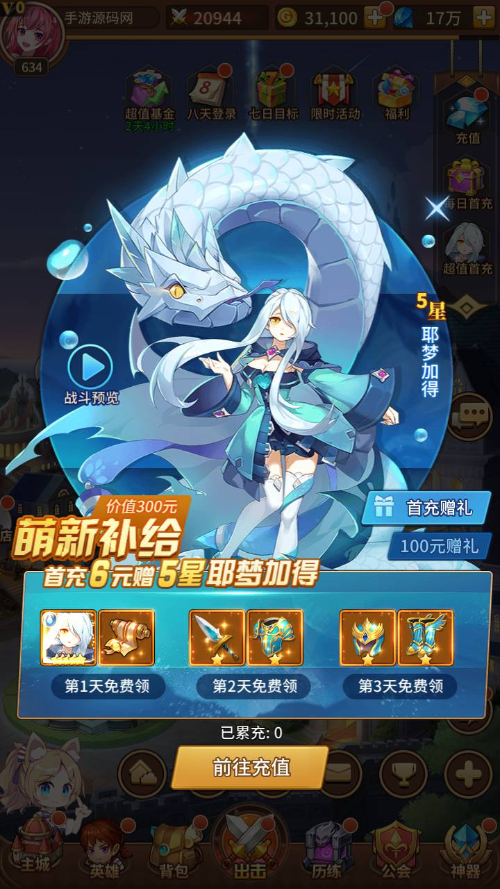 image.png