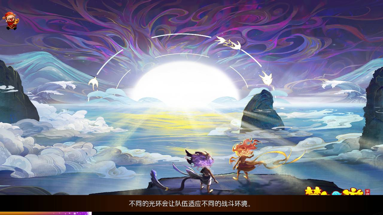 【梦幻西游之斗破西游】经典Q萌多职业剧情闯关回合手游-Linux服务端源码视频架设教程！ - 狗凯之家免费源码网