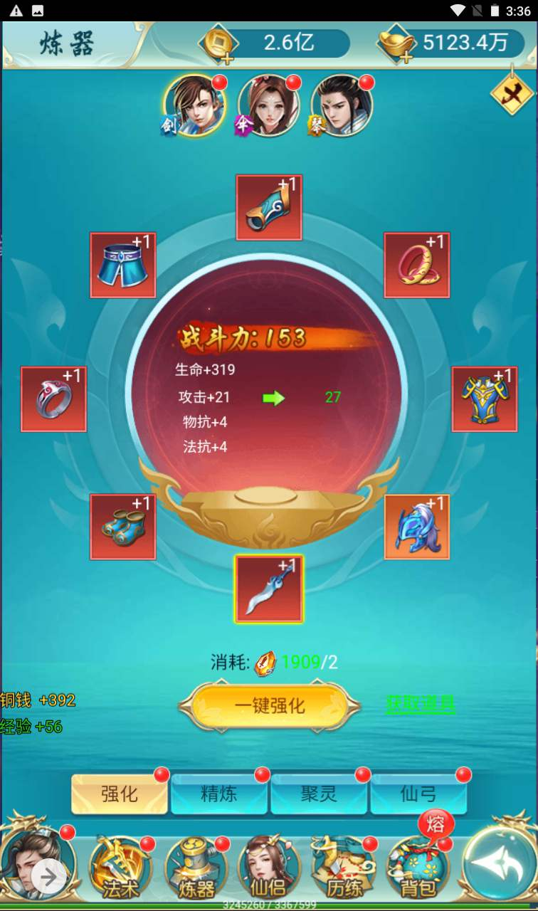 image.png image.png