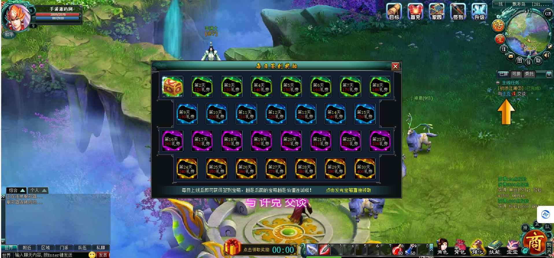 image.png image.png