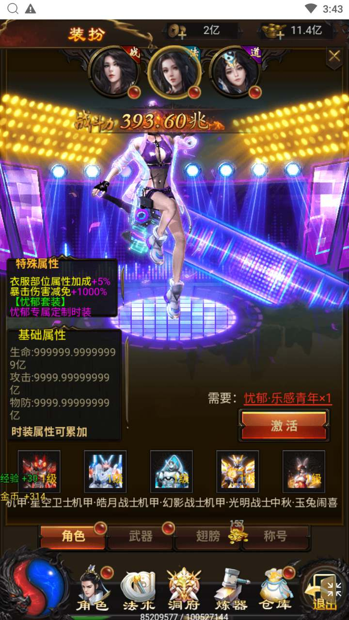 image.png image.png
