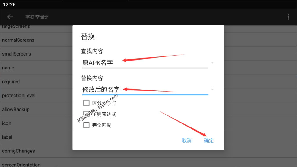 image.png image.png