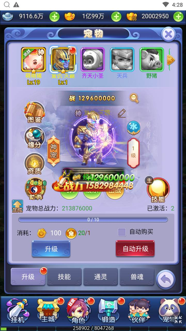 image.png image.png