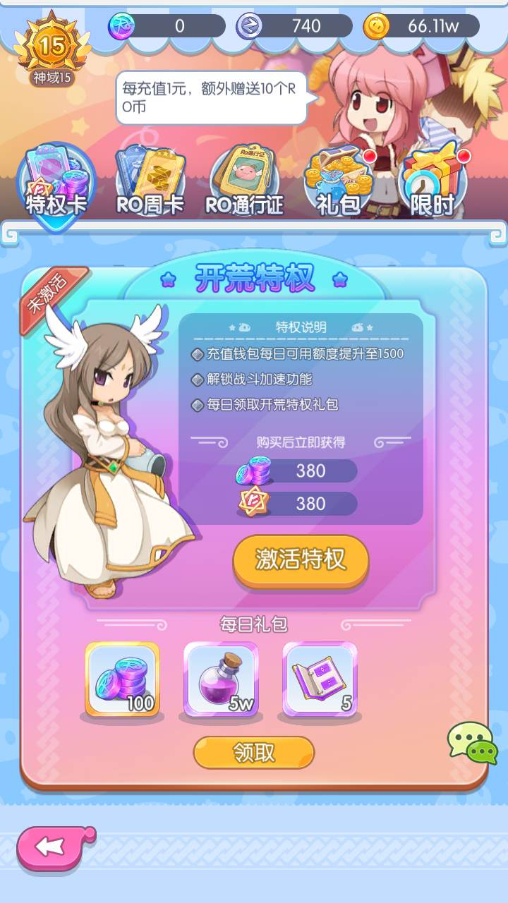 image.png image.png