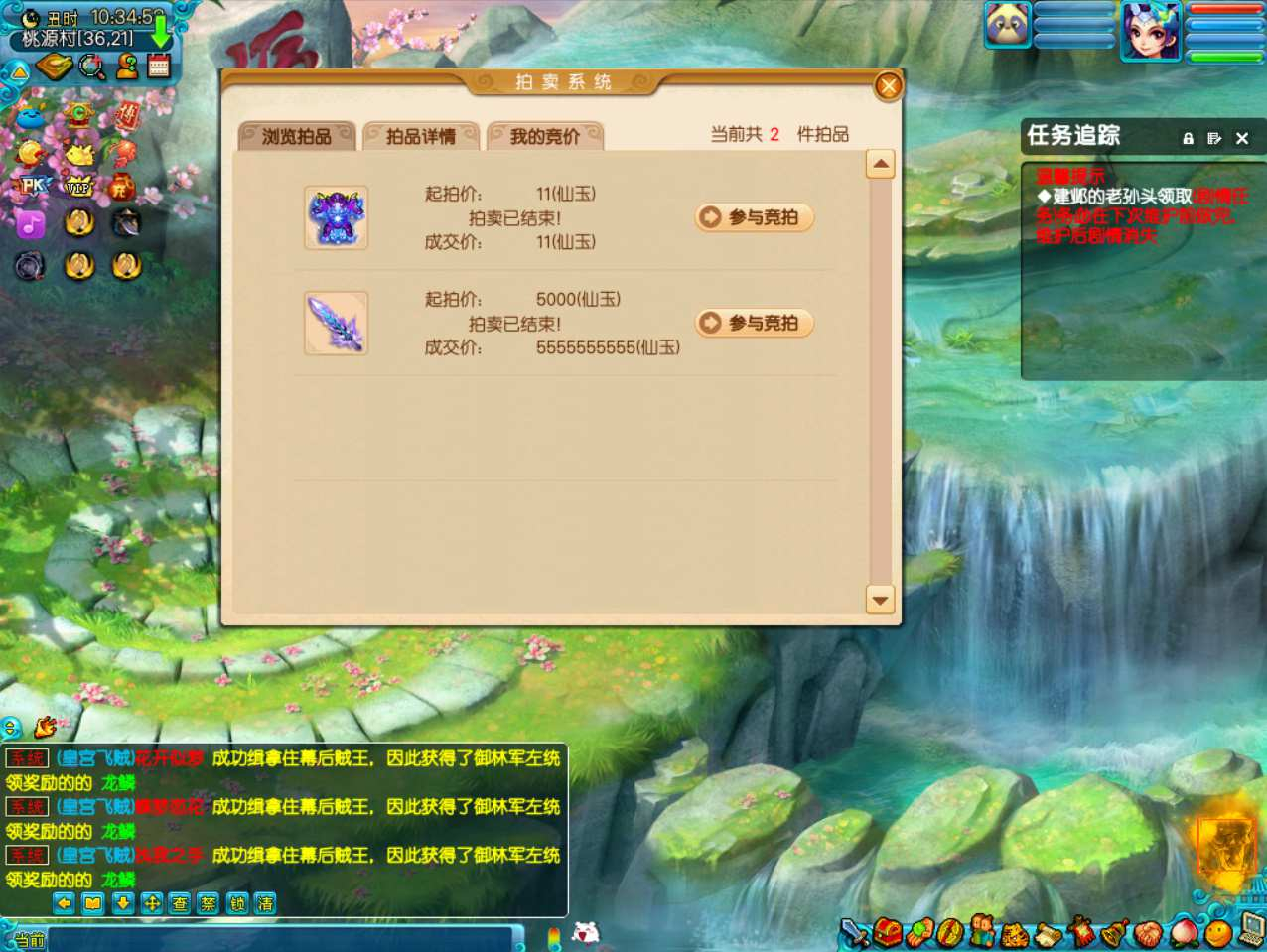 image.png