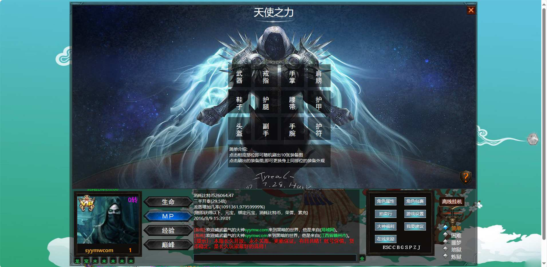 image.png image.png