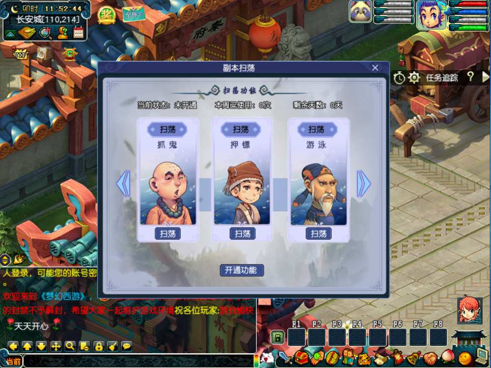 image.png image.png