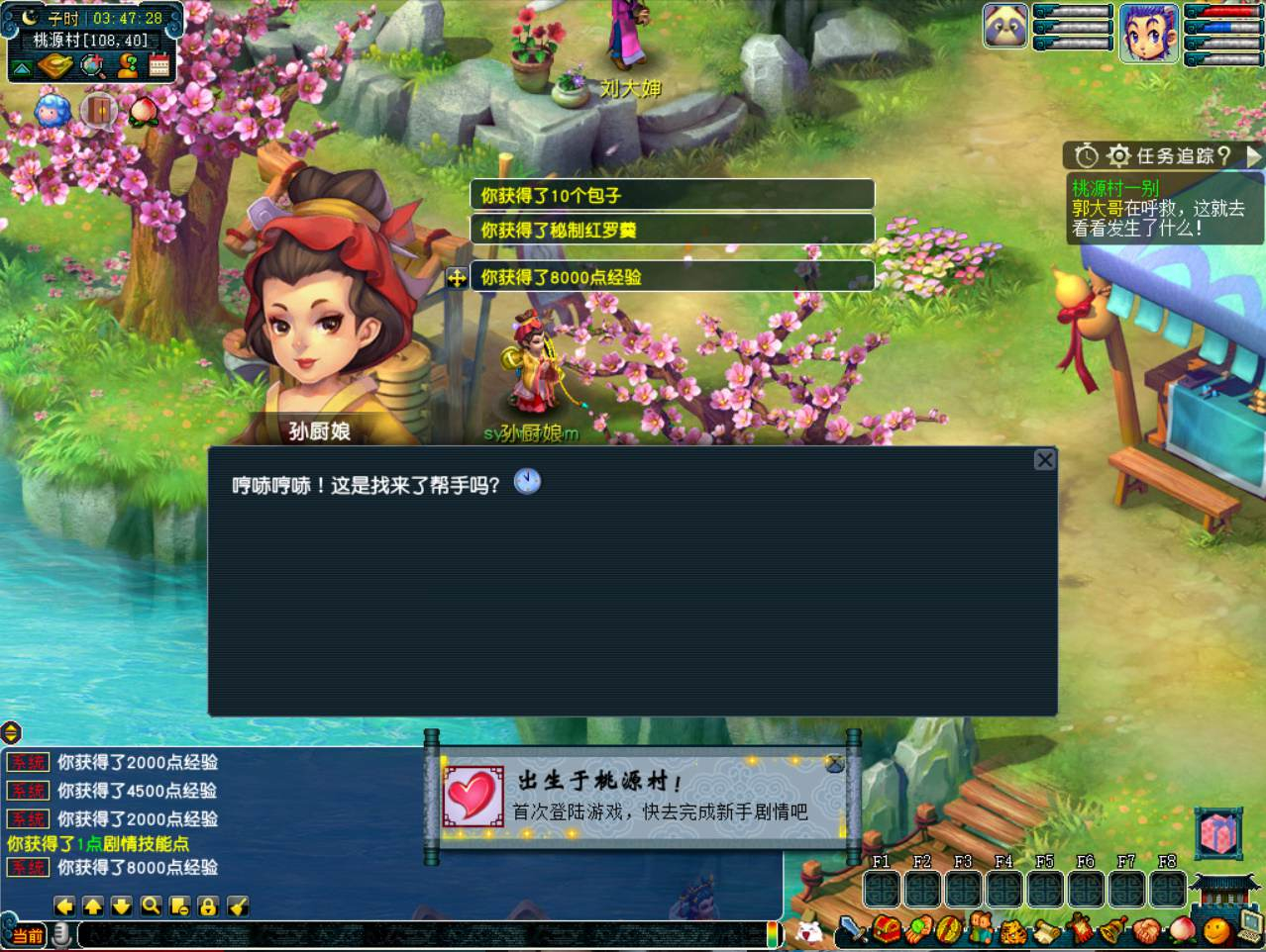 image.png image.png