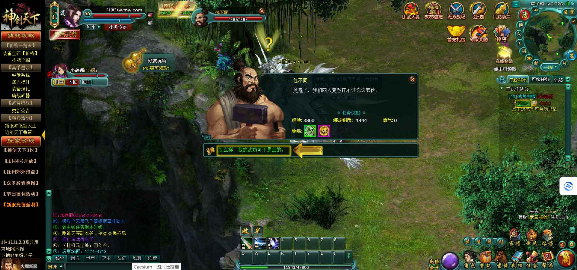 image.png image.png
