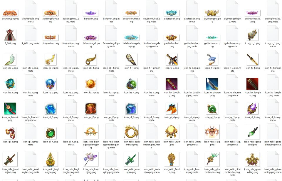 【古剑飞仙-全套源码】大型3D仙侠角色扮演类手游-最新整理打包-客户端源码-服务端源码-导表工具-开发文档！ - 狗凯之家免费源码网