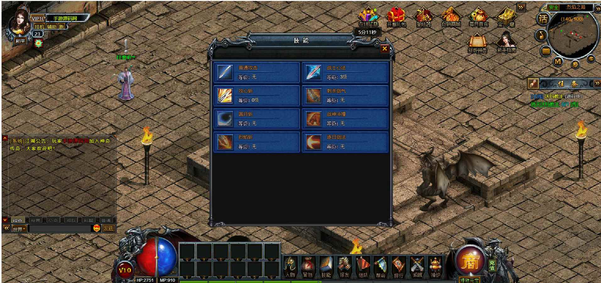image.png