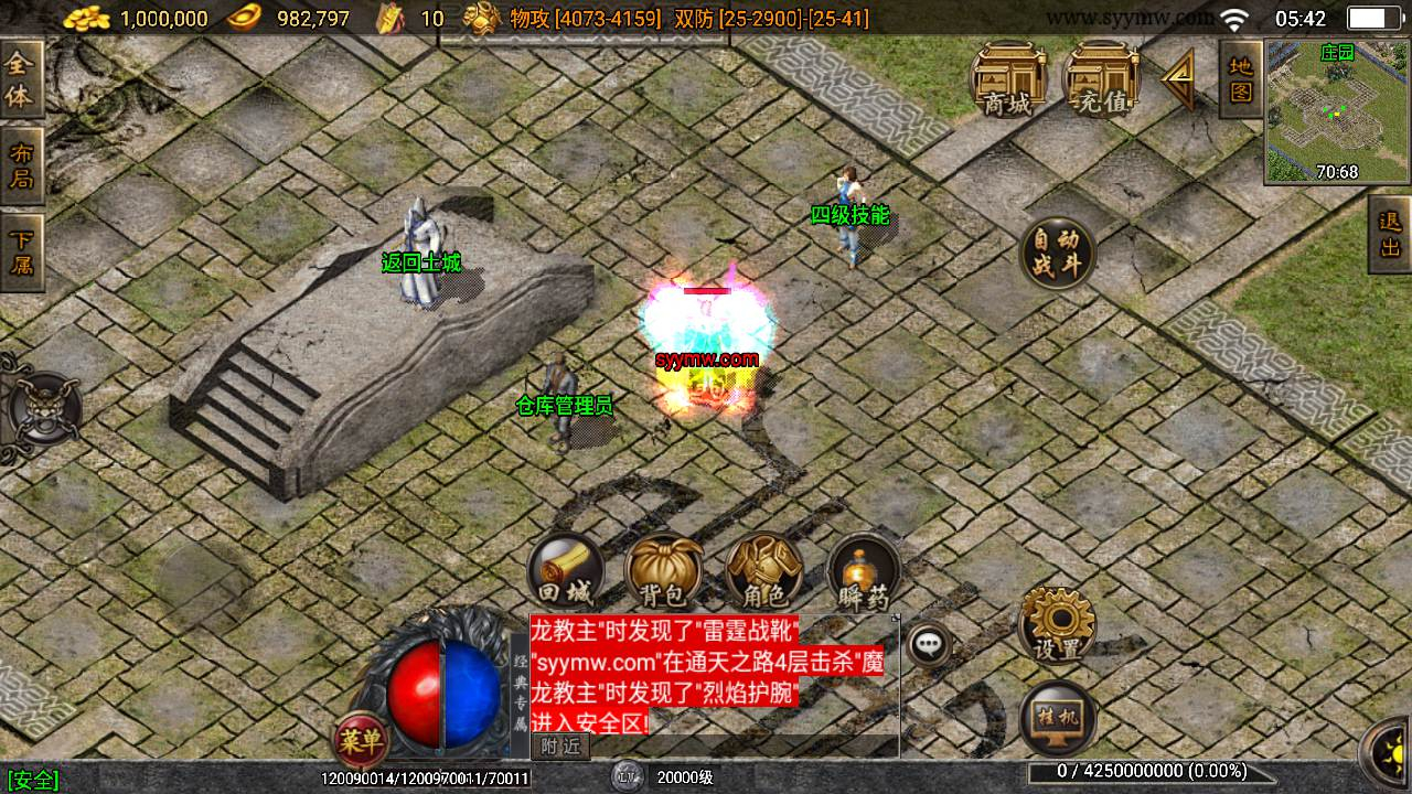 image.png
