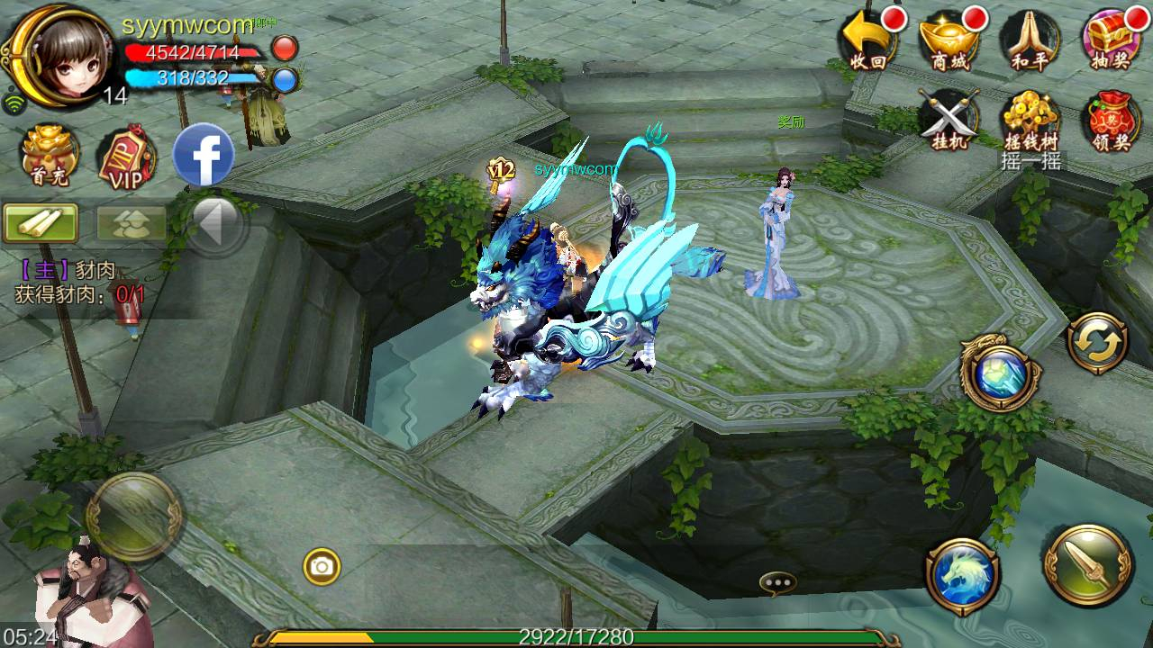 【天龙八部3D-附带苹果本地注册】典藏版经典金庸武侠怀旧手游-Linux手工服务端源码视频架设教程-完善全功能GM授权后台工具-苹果安卓双端版！ - 狗凯之家免费源码网