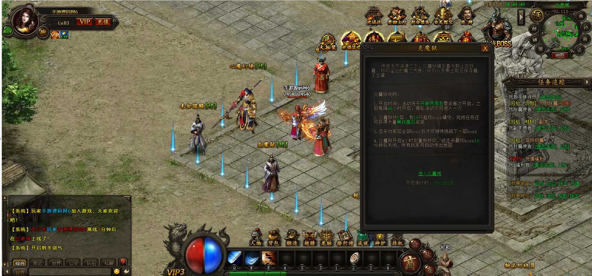 image.png