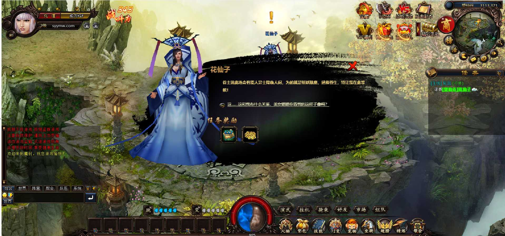 image.png