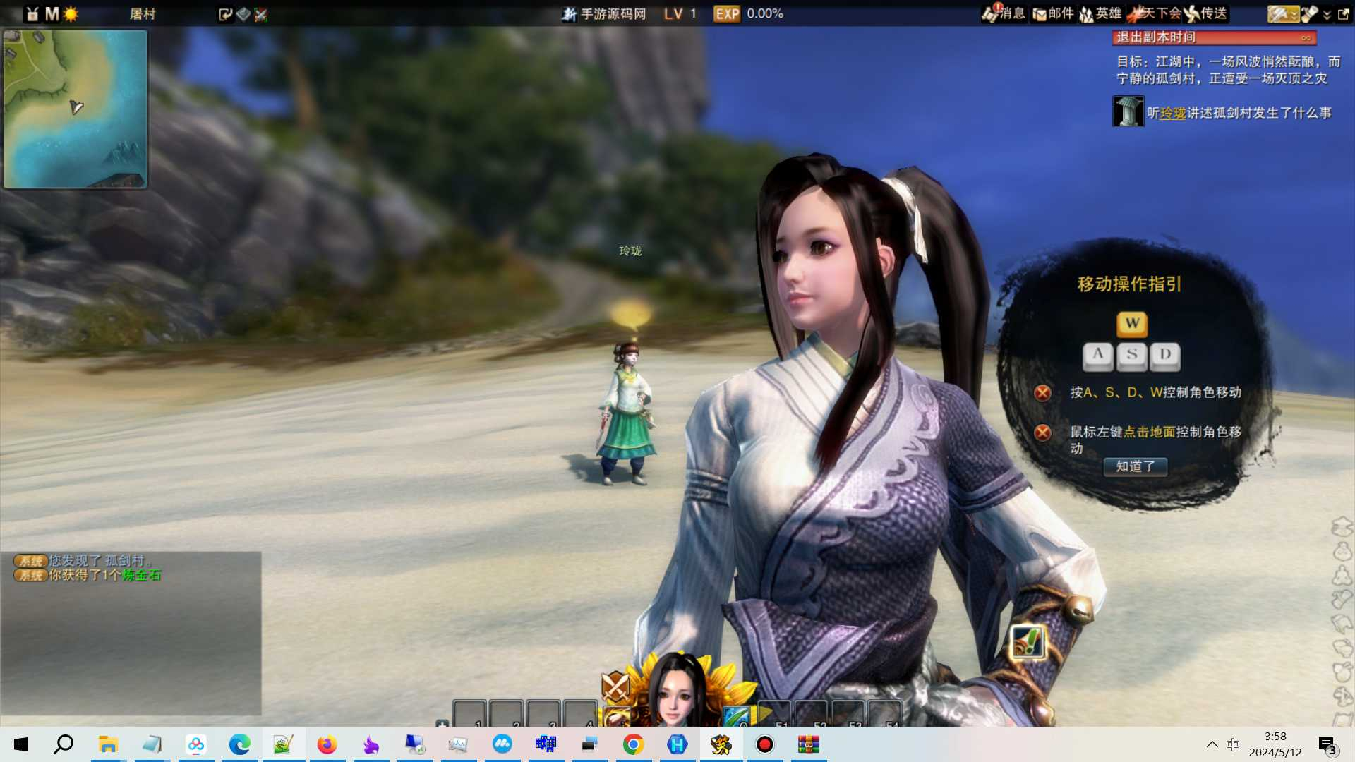 image.png