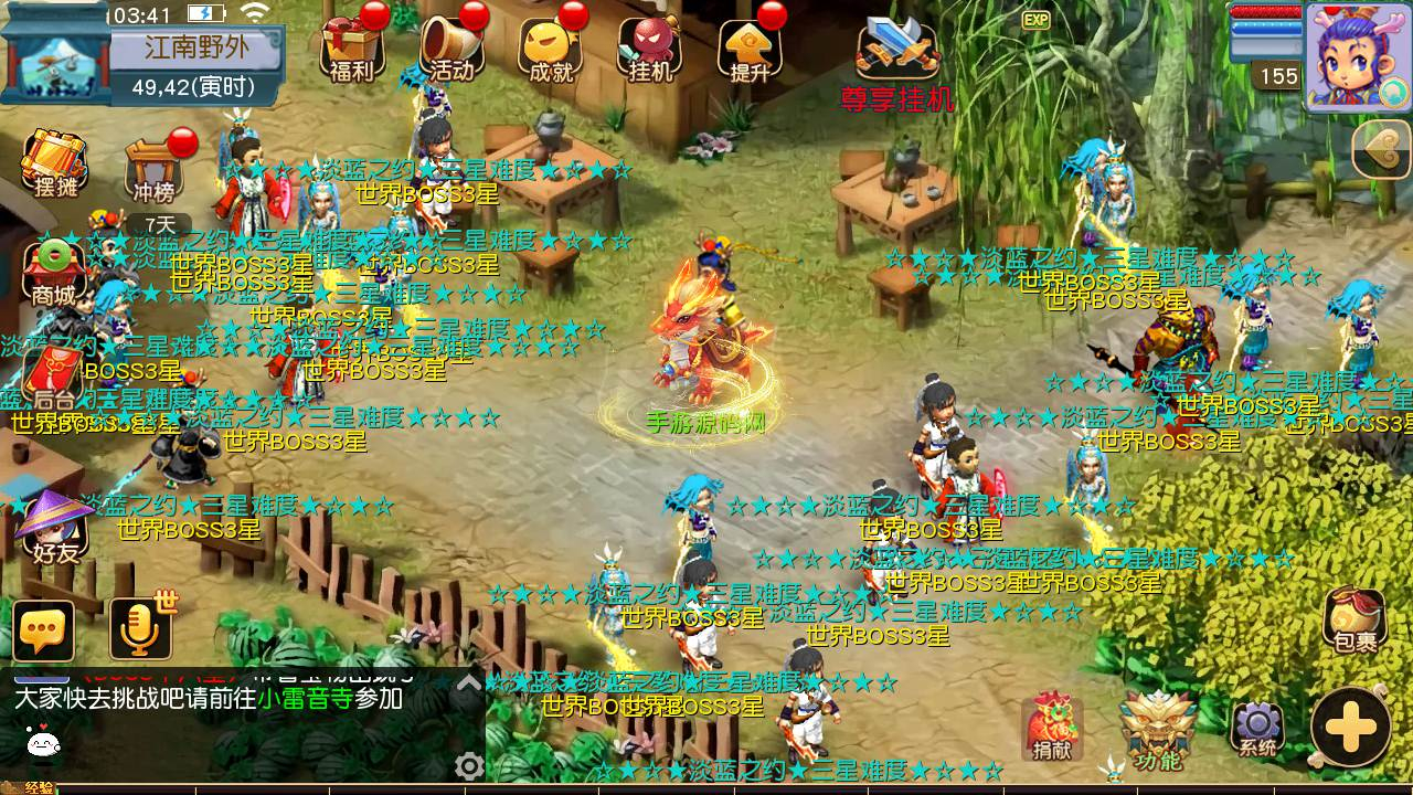 【MT3换皮MH之淡蓝之约开心微变-全套源码-附带攻略】经典角色扮演类Q萌卡通剧情任务回合手游-Linux服务端源码视频架设教程-多功能GM网页后台工具-安卓苹果ios双端版本！ - 狗凯之家免费源码网