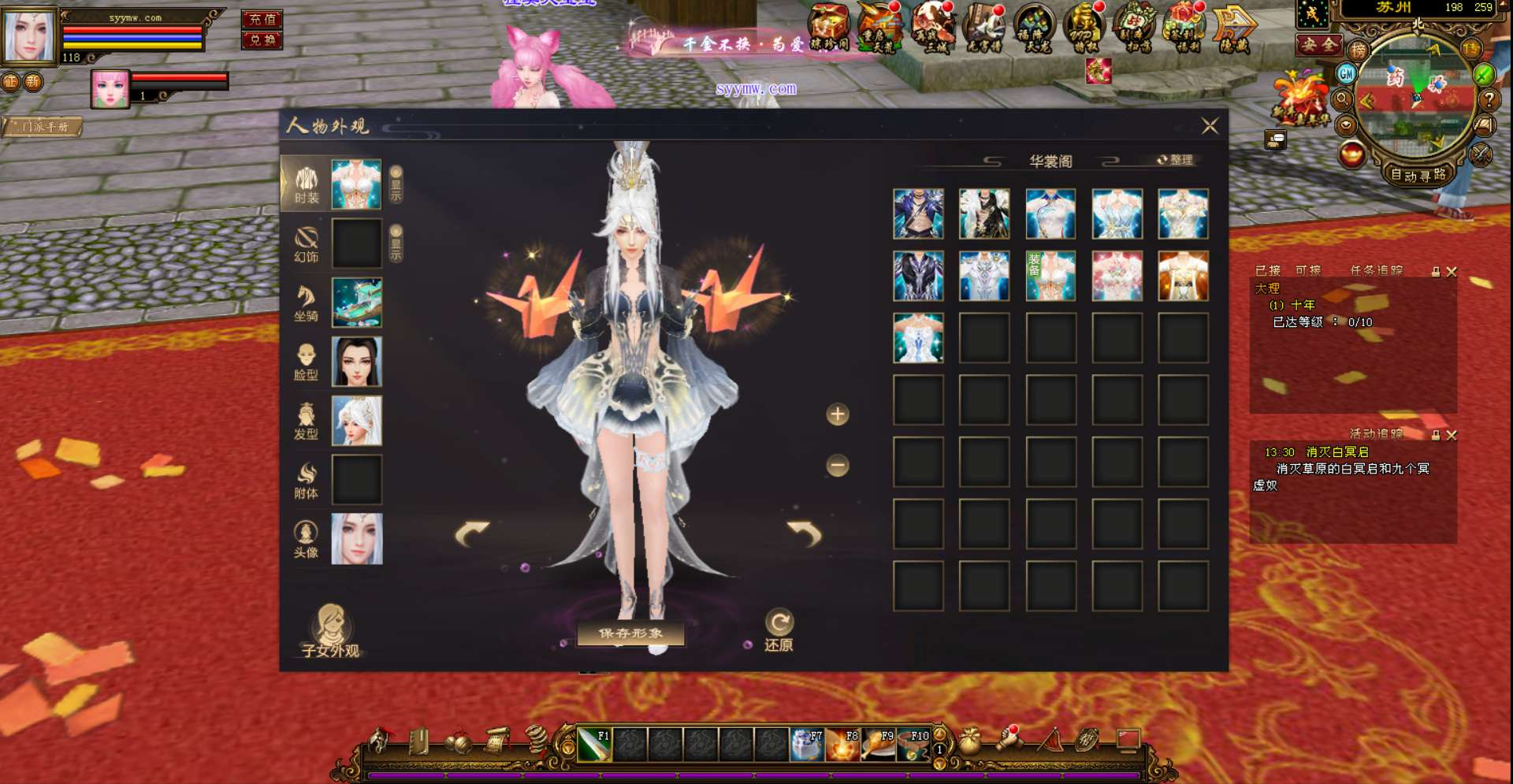 image.png