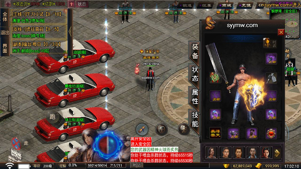 image.png