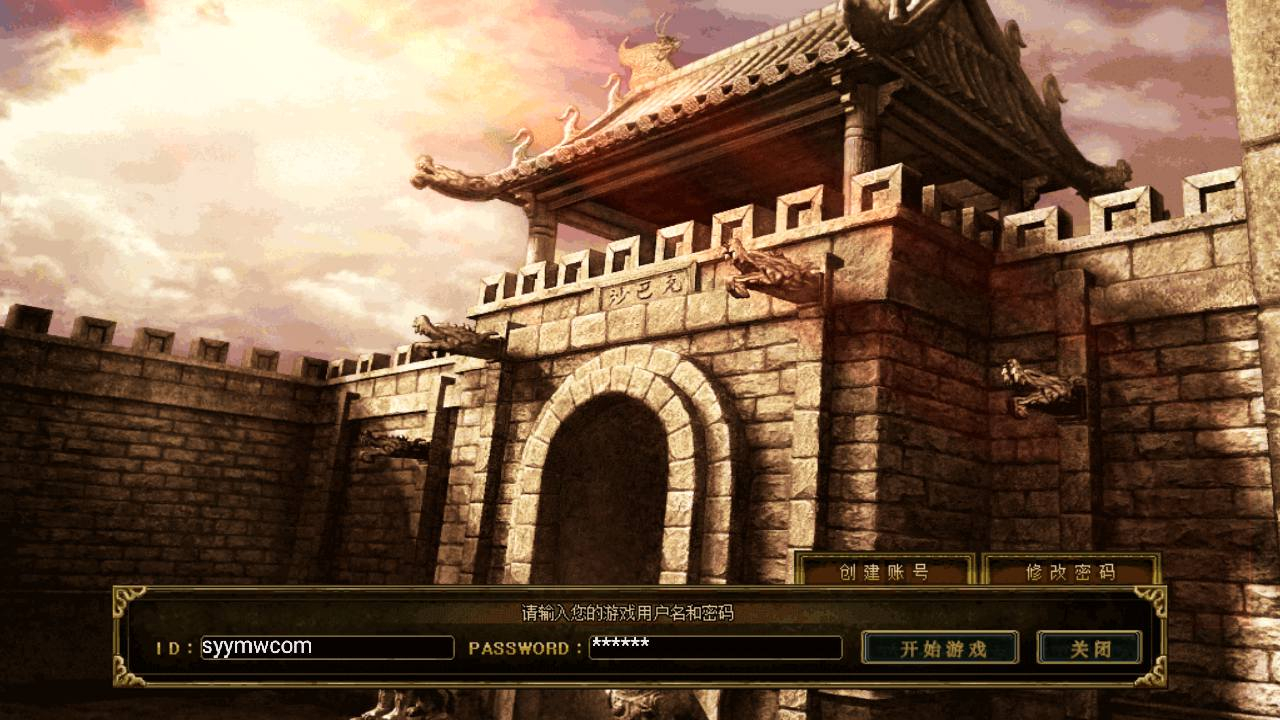 【传奇手游之1.80热血屠龙白猪3免授权插件版】经典三职业特色战神引擎传奇手游-Win服务端源码视频架设教程 - 狗凯之家免费源码网